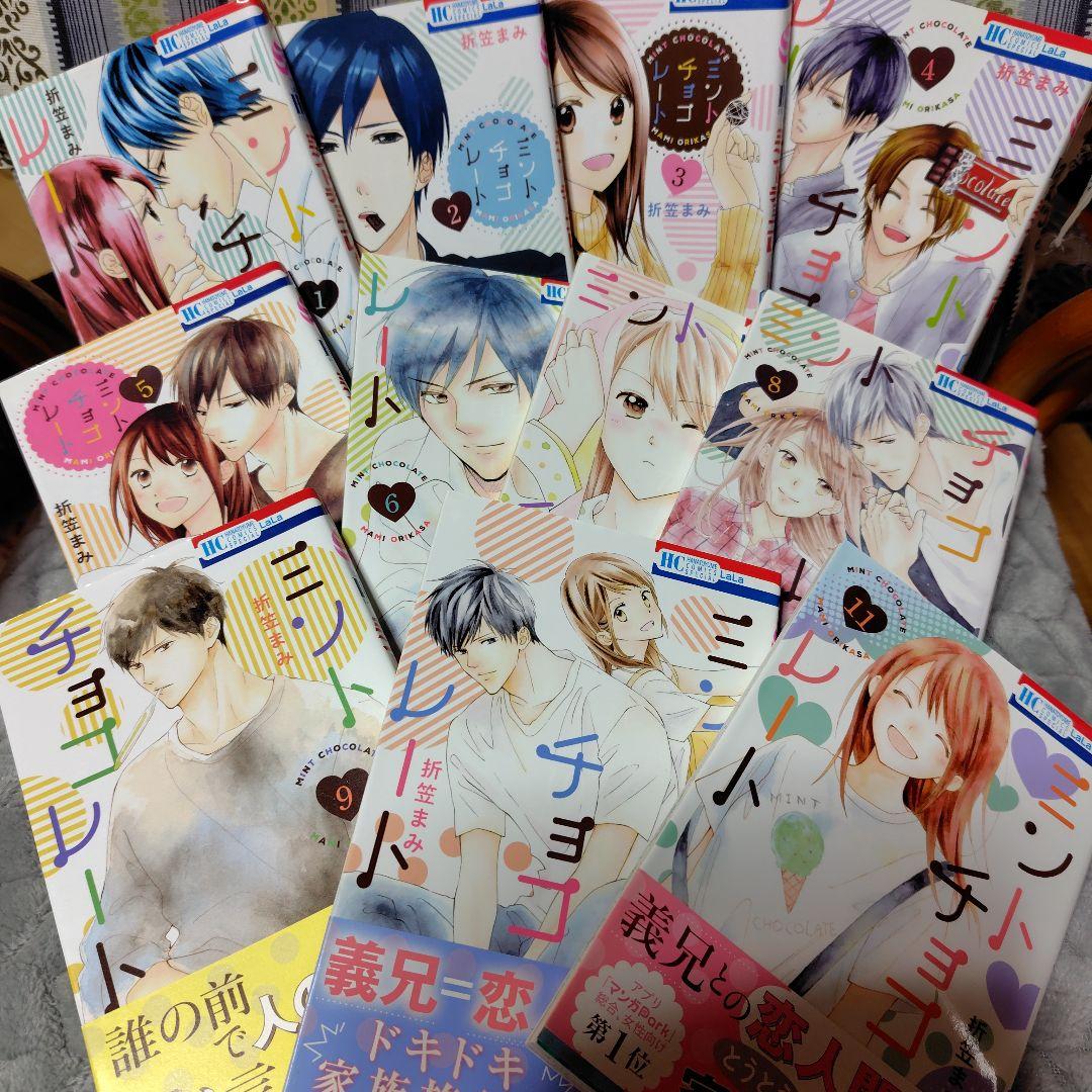 少女漫画　28冊セット　まとめ売り