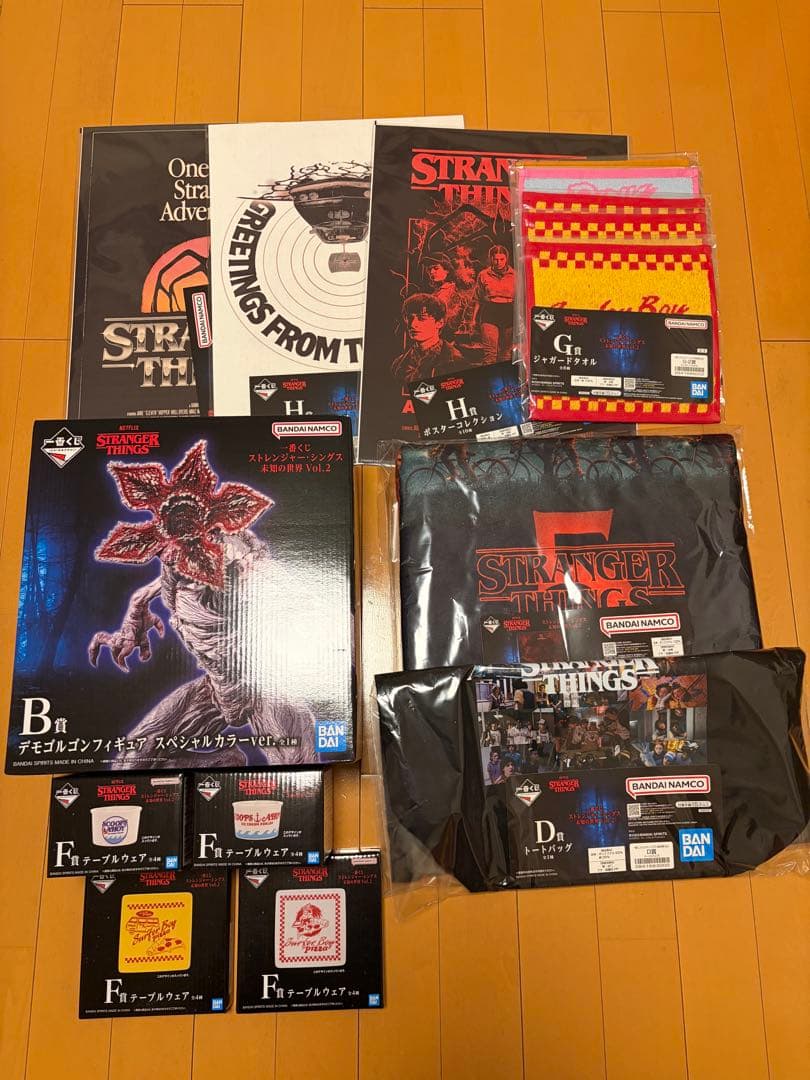 一番くじ　ストレンジャーシングス　B、C、D、F、G、H賞セット