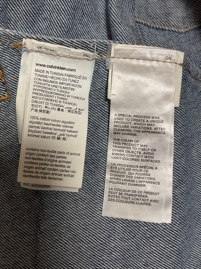   Jeans オーバーサイズデニムジャケット M