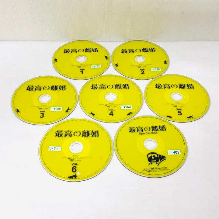 ▶︎最高の離婚 DVD〈7枚〉　スペシャル付き　全巻セット