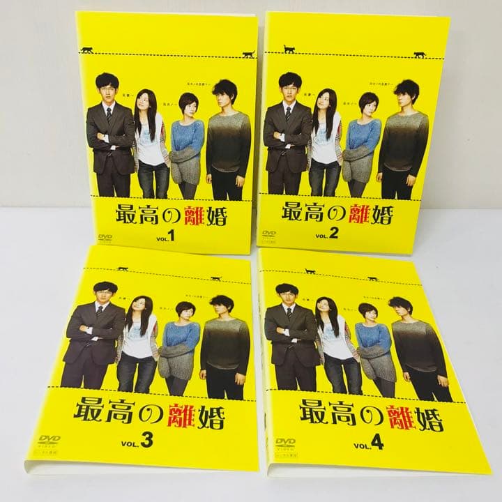 ▶︎最高の離婚 DVD〈7枚〉　スペシャル付き　全巻セット