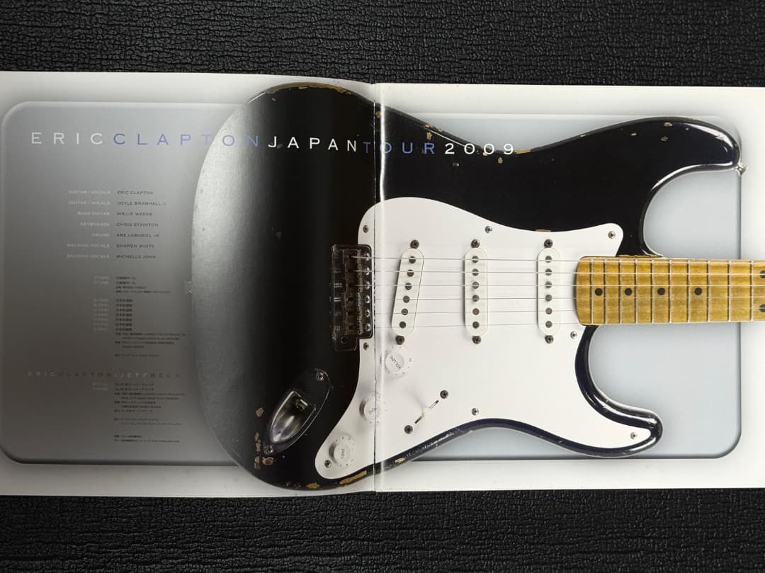 Eric Clapton 日本公演　プログラム