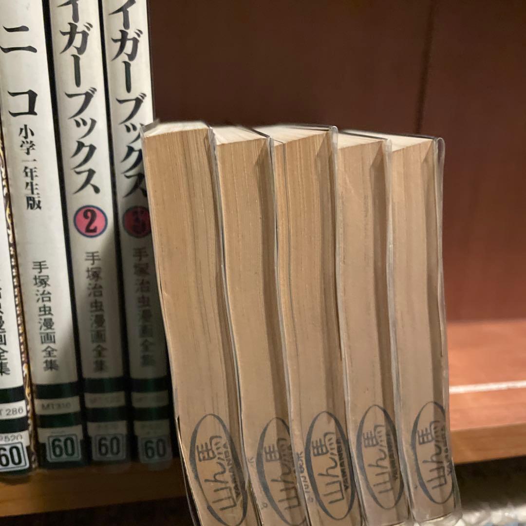 手塚治虫漫画全集　165冊　大量　まとめ　セット　マンガ