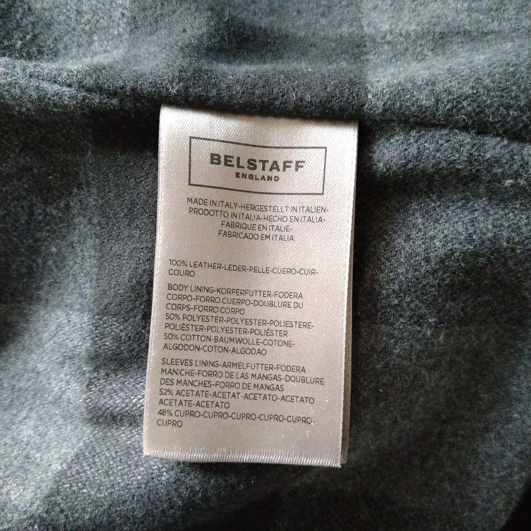 ベルスタッフ　スタナードレザージャケット　ベッカム