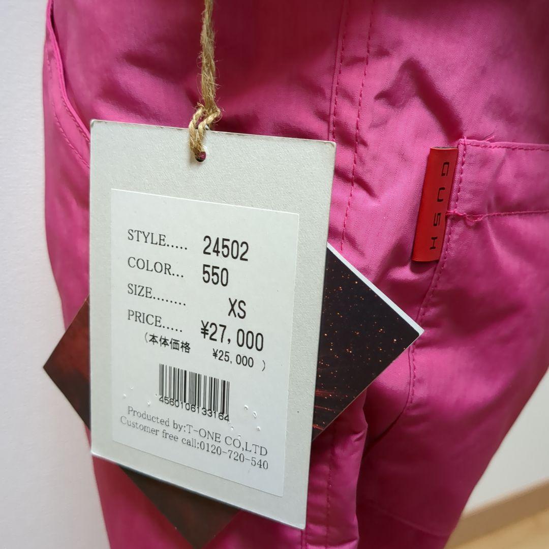 スノーボードウエア　パンツ　ガッシュ　スキーウェア　GUSH　耐水圧3万mm