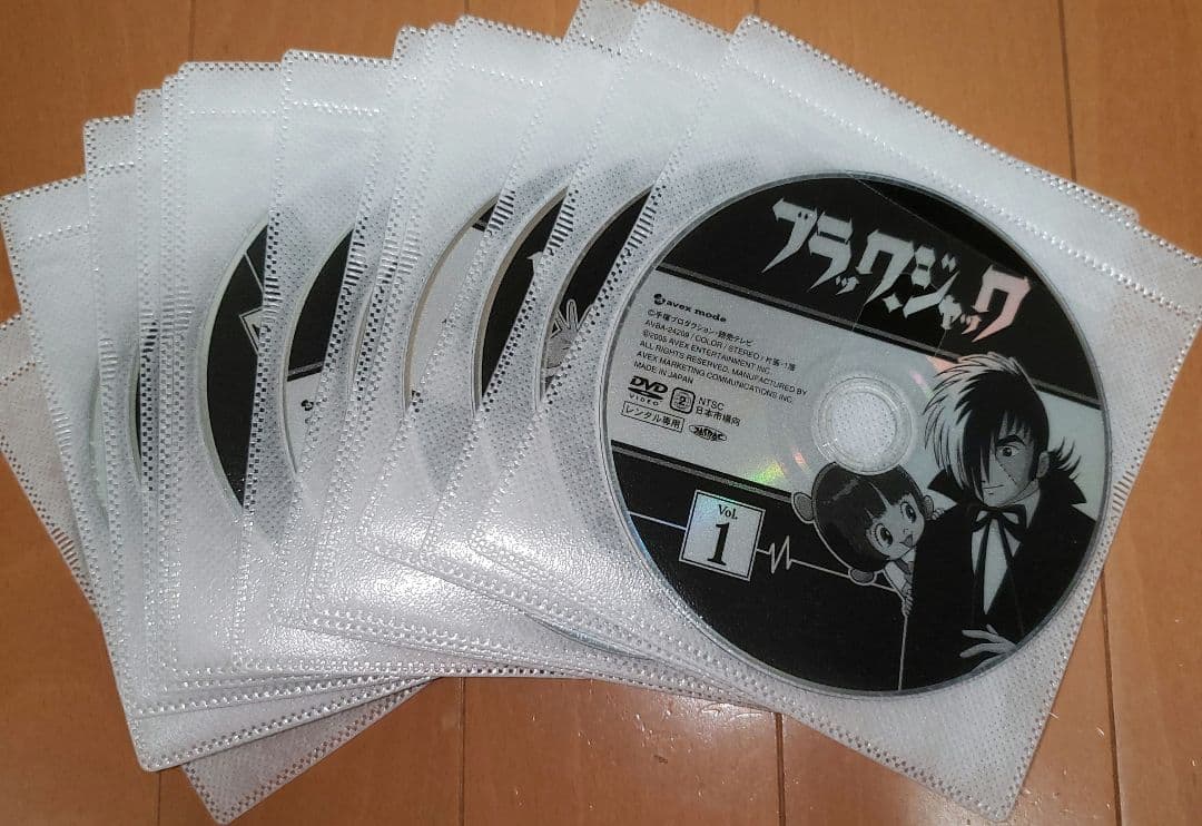 ブラックジャック　全28巻　レンタル落ちDVD