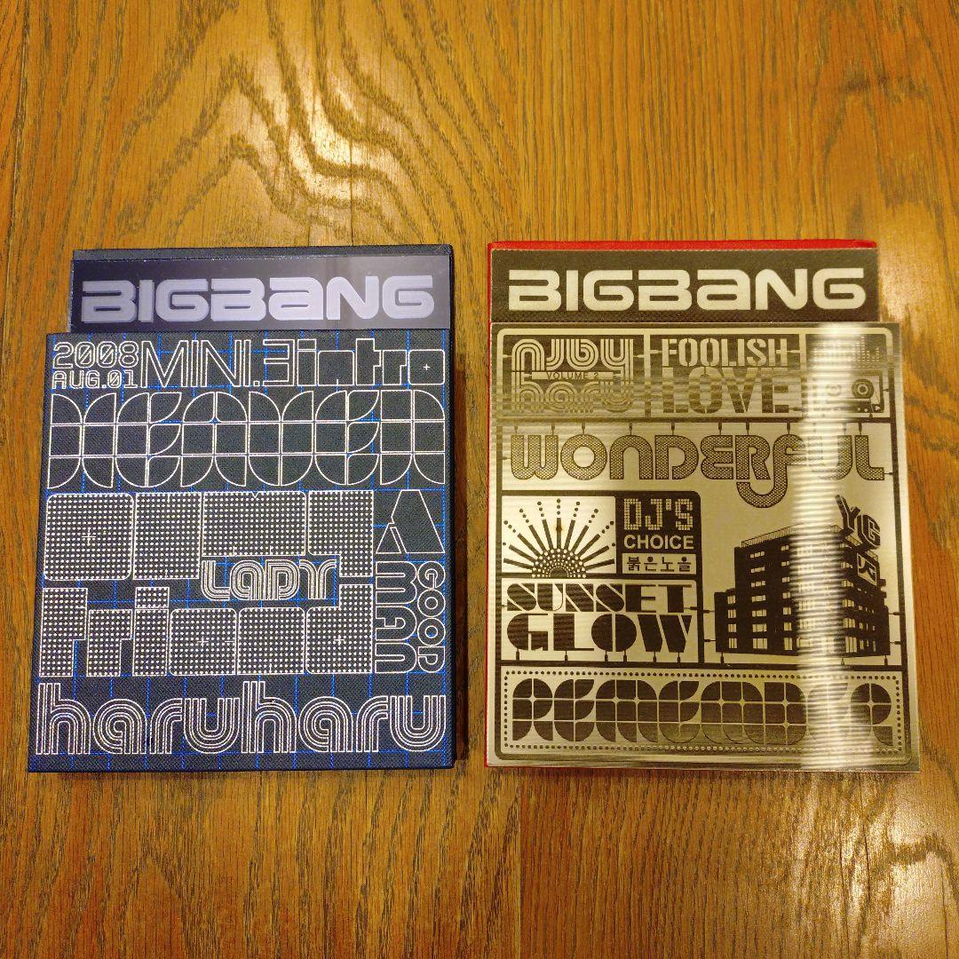 BIGBANG 2枚セット REMEMBER - Stand Up 【レア】