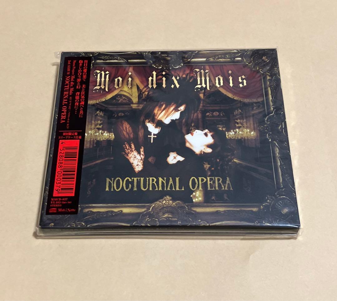 Moi dix Mois /NOCTURNAL OPERA 初回盤
