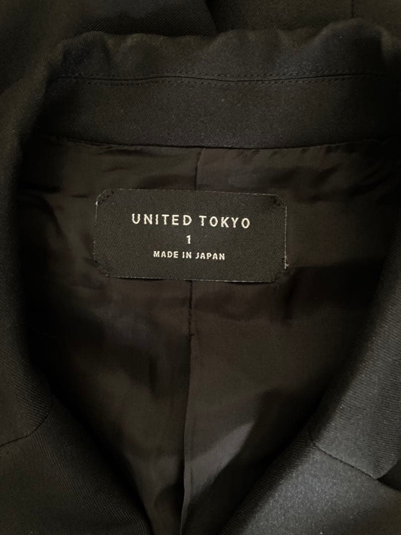 united tokyo カットワークベストワンピース