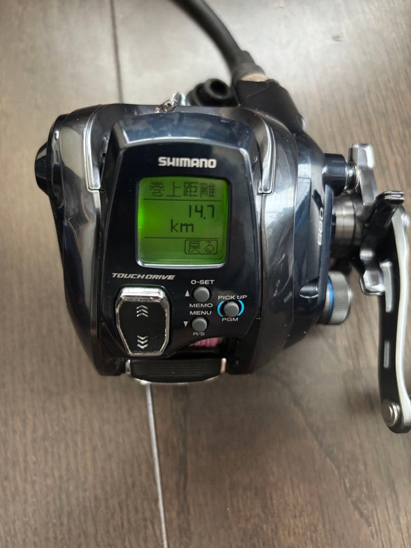 シマノ　フォースマスター600 電動リールセット
