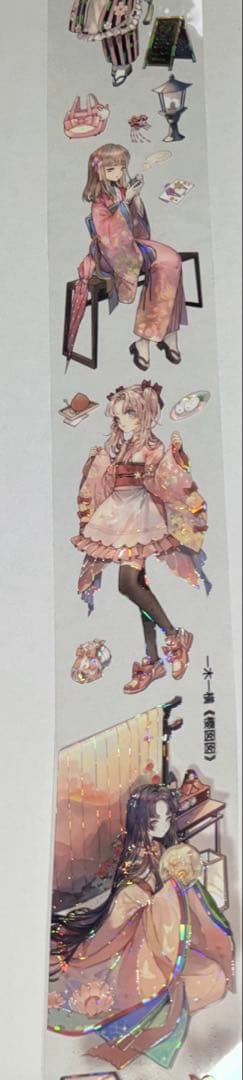 ❁Ma❁さま　専用ページ