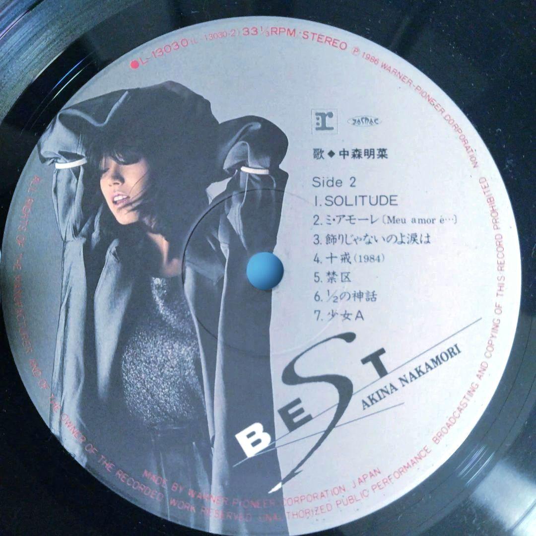 中森明菜写真展ポスター、LPレコード　中森明菜　／　ベストアルバム