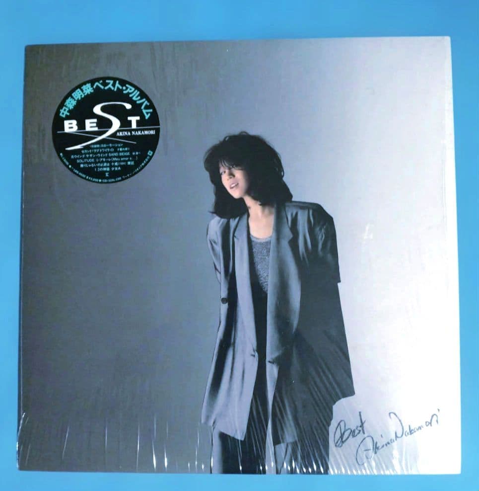 中森明菜写真展ポスター、LPレコード　中森明菜　／　ベストアルバム