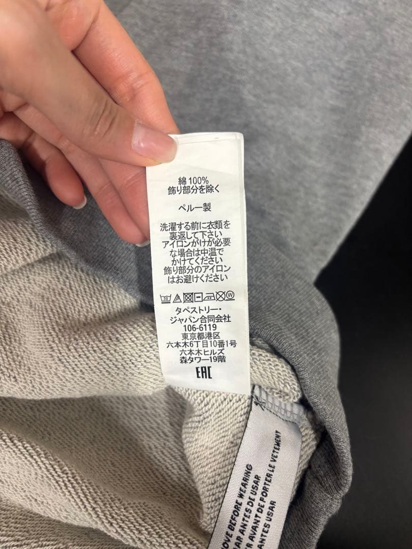 COACH グレー フード付きパーカーlarge