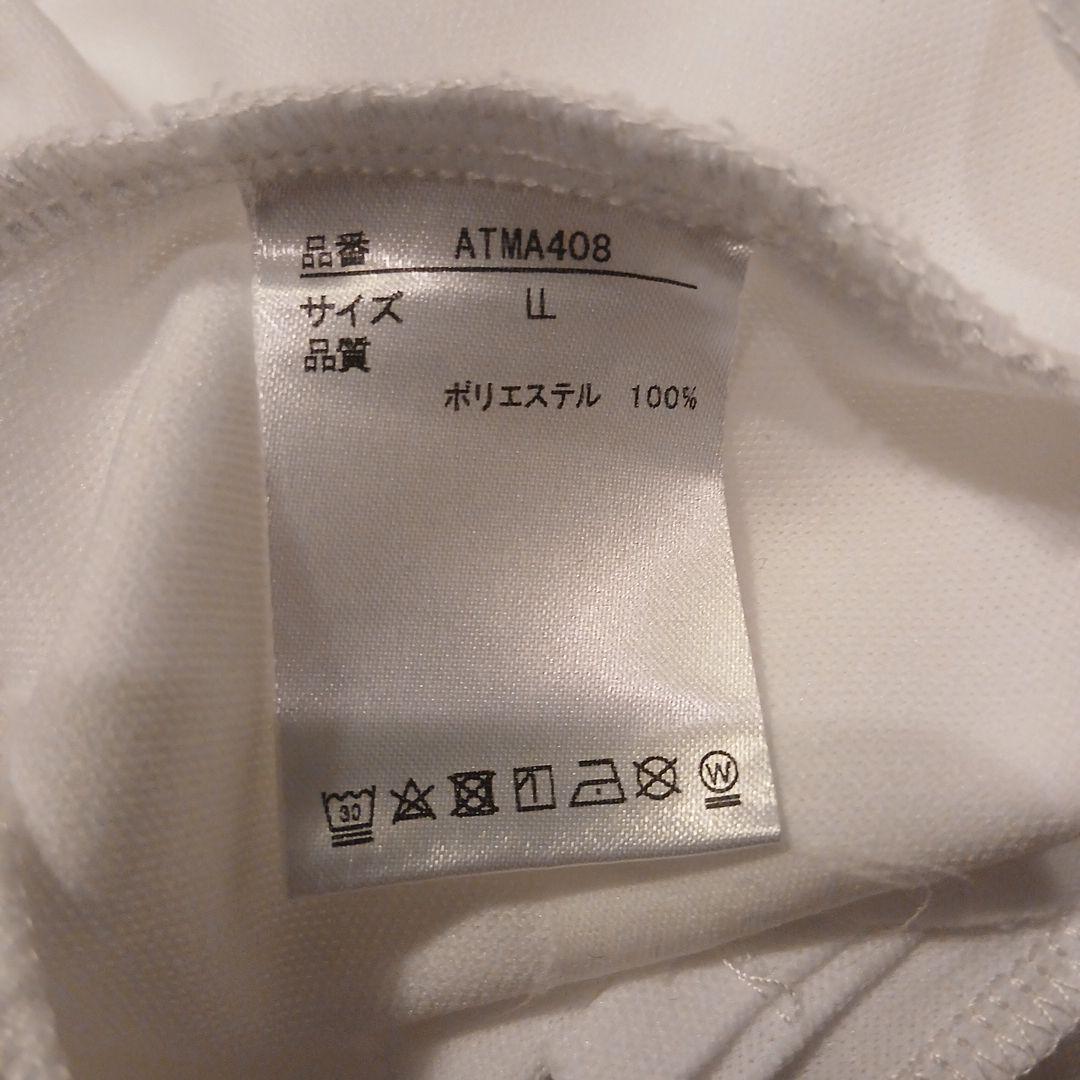極美品★Admiral メンズハイネックジャケット