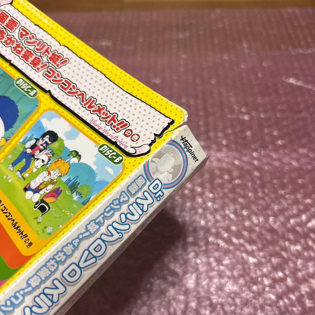 Dr.スランプDVD SLUMP THE COLLECTION 2枚セット