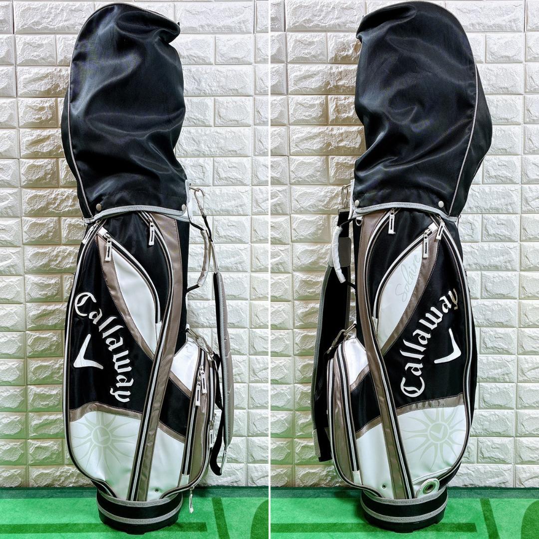 Callaway SOLAIRE レディース ゴルフクラブセット7本 バッグ付