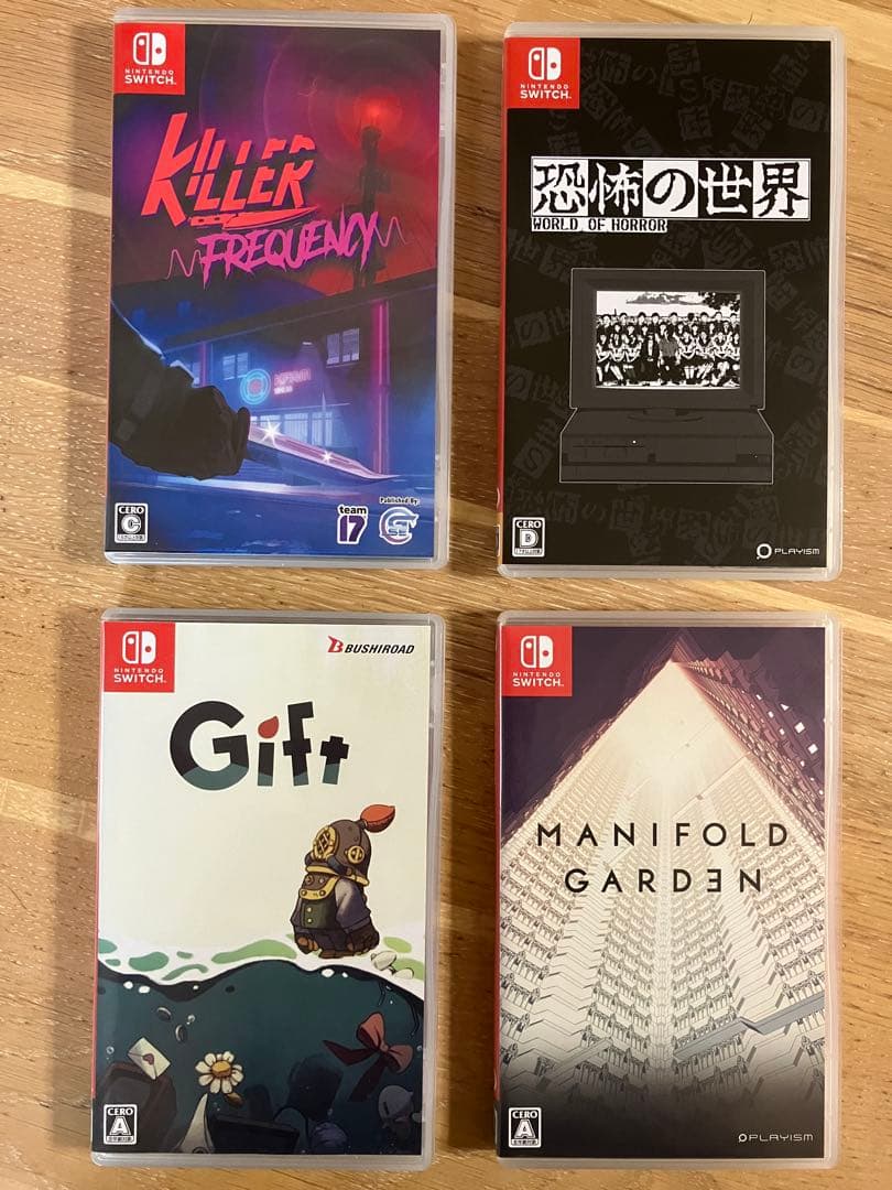 Nintendo Switch ソフト 4本セット