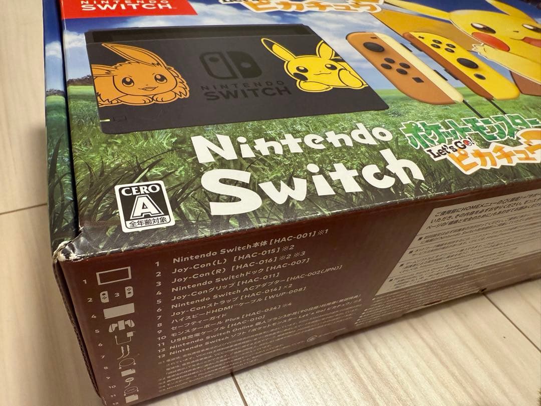 Nintendo Switch ピカチュウデザイン