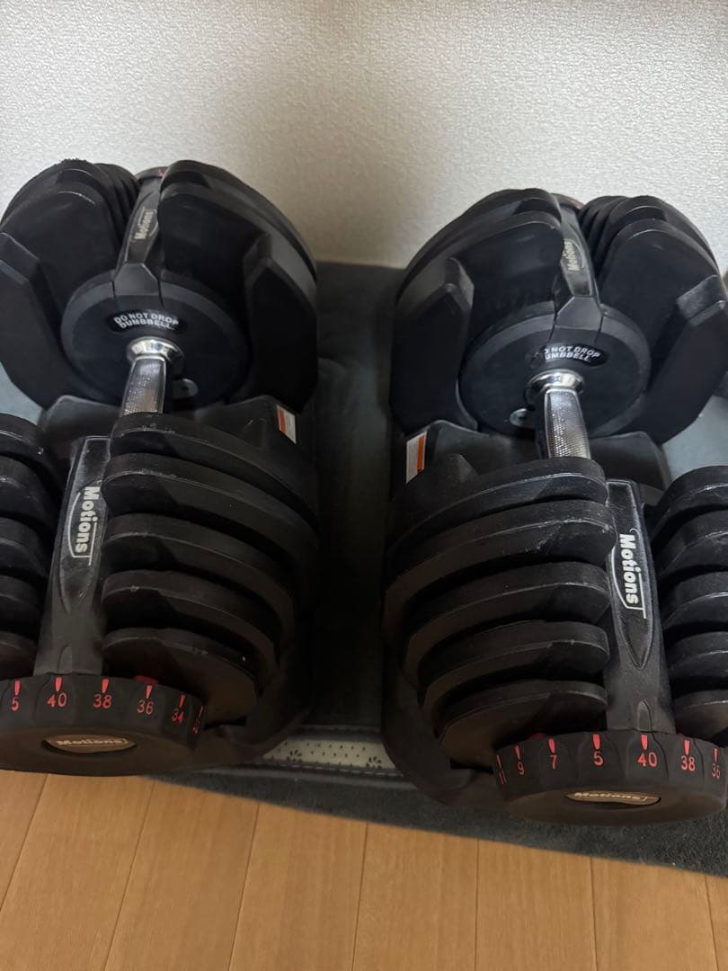 可変式ダンベル　片手40kg 2個セット