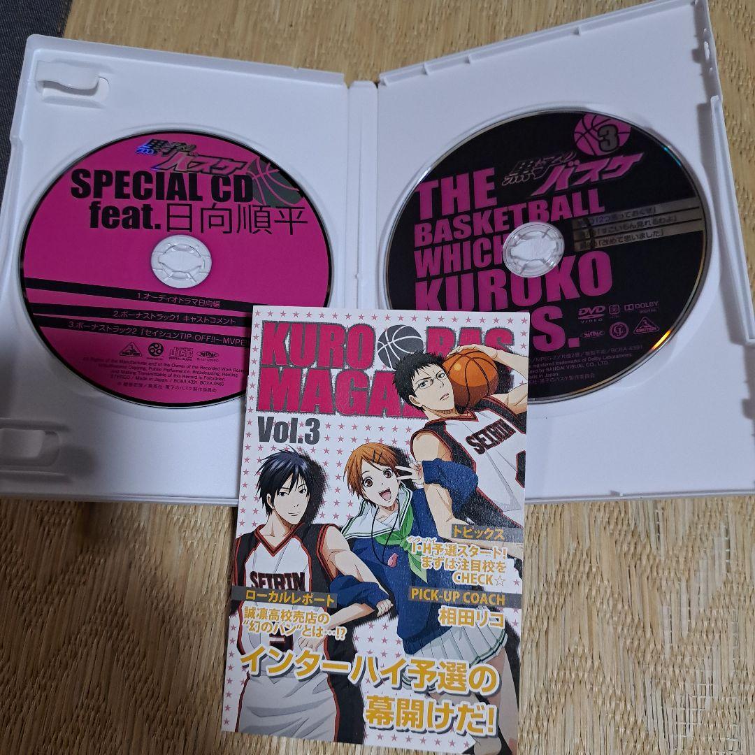 黒子のバスケ DVD 1-9巻セット