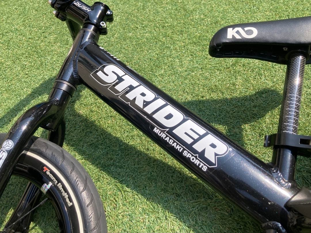 strider ストライダープロ（アルミ製）　ブラック　ムラスポ限定　カーボン