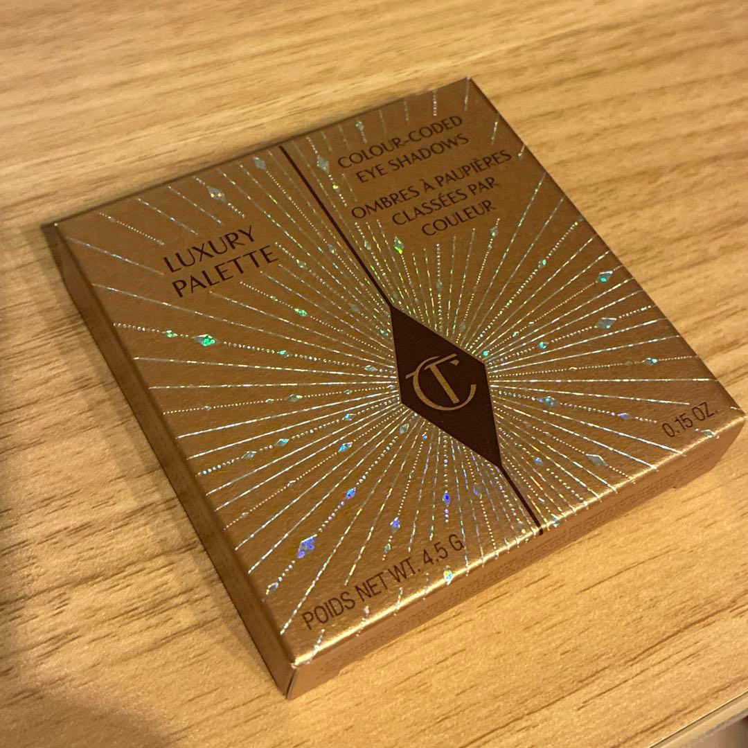 Charlotte Tilburyアイシャドウパレット