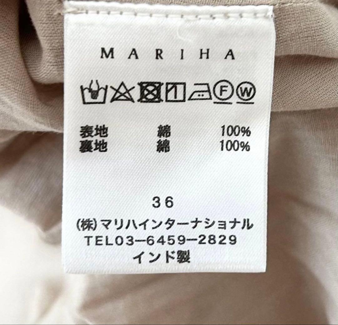 nagoさん専用