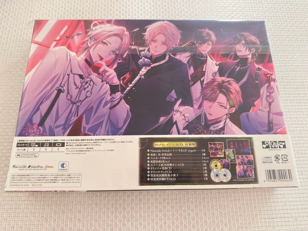 9 R.I.P. sequel オトメイト スイート BOX Switch