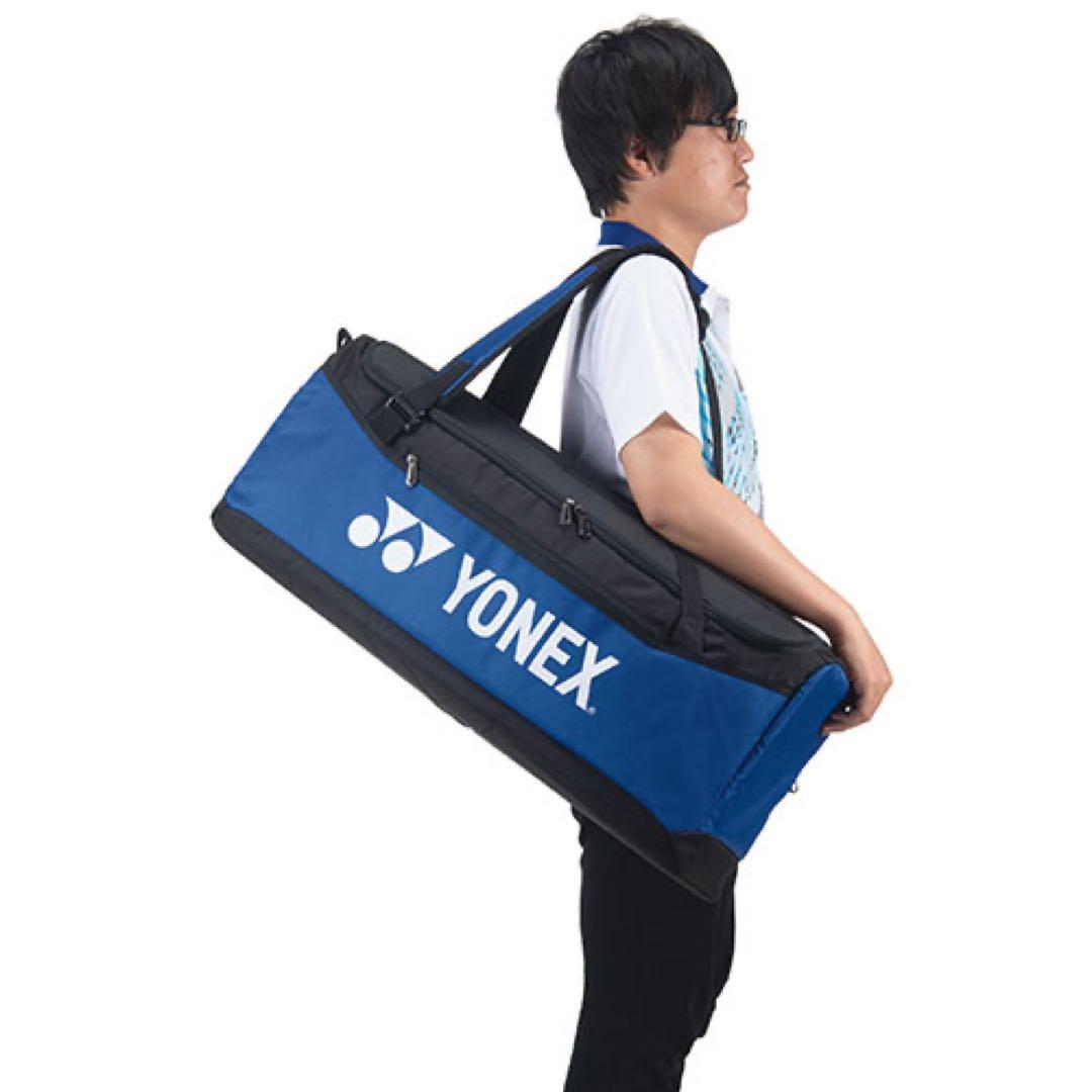 ヨネックス　ラケットバッグ　yonex