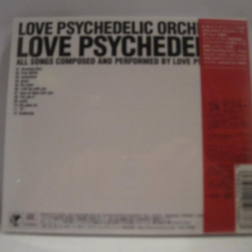 ラブ・サイケデリコ[ＬＯＶＥ　ＰＳＹＣＨＥＤＥＬＩＣＯ　ＯＲＣＨＥＳＴＲＡ]