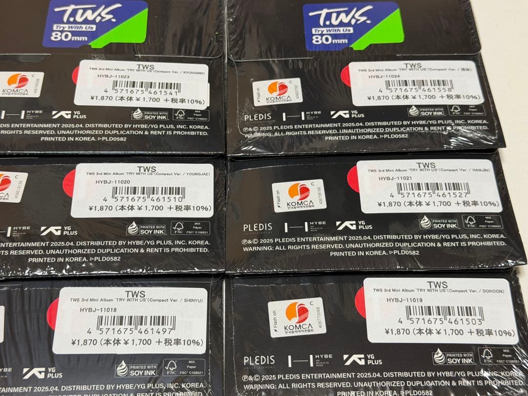TWS TRY WITH US Compact ver 新品未開封 コンパクト