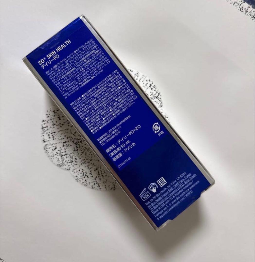 ゼオスキンWrinkle +Texture Repairダブルテクスチャーリペア