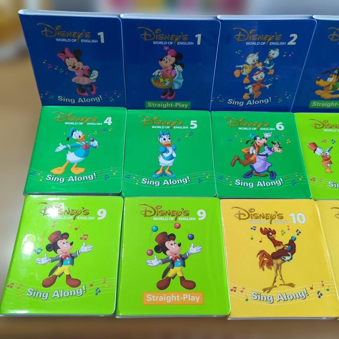 キッズ・ファミリー WORLD OF ENGLISH DVD