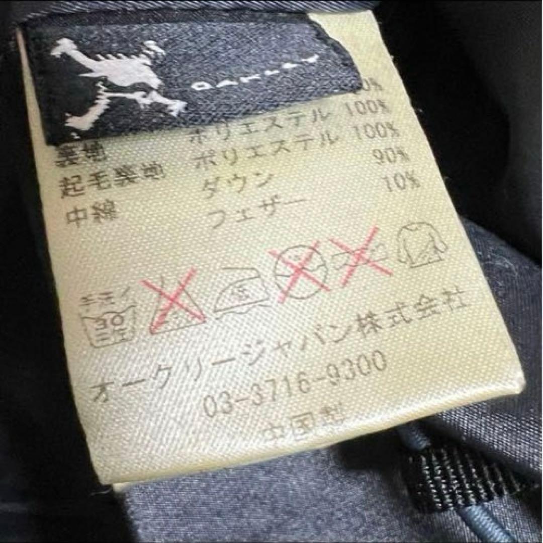 OAKLEY（オークリー）ダウンベスト/M/グレー