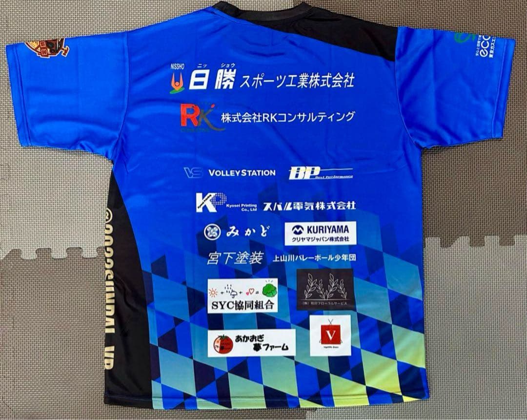 駿台学園　バレー部　tシャツ