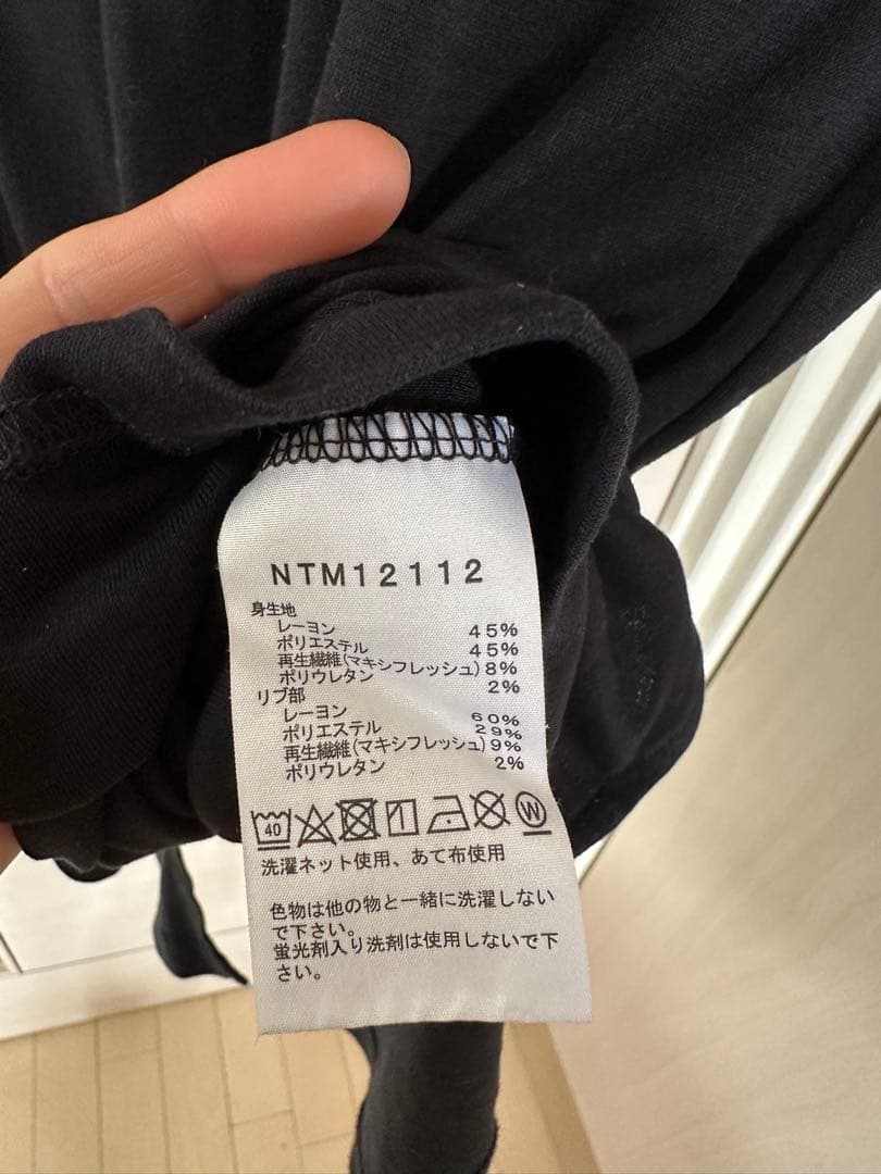 ノースフェイス　マタニティワンピース　ブラックSM
