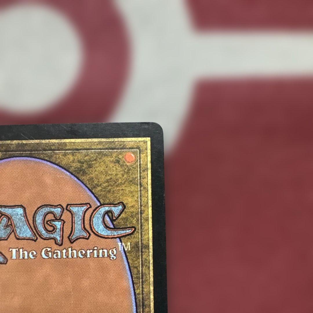 MTG 《魔力の櫃/Mana Vault》茶R