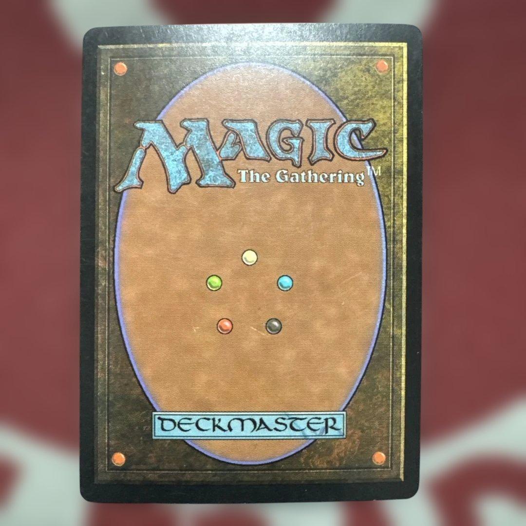 MTG 《魔力の櫃/Mana Vault》茶R