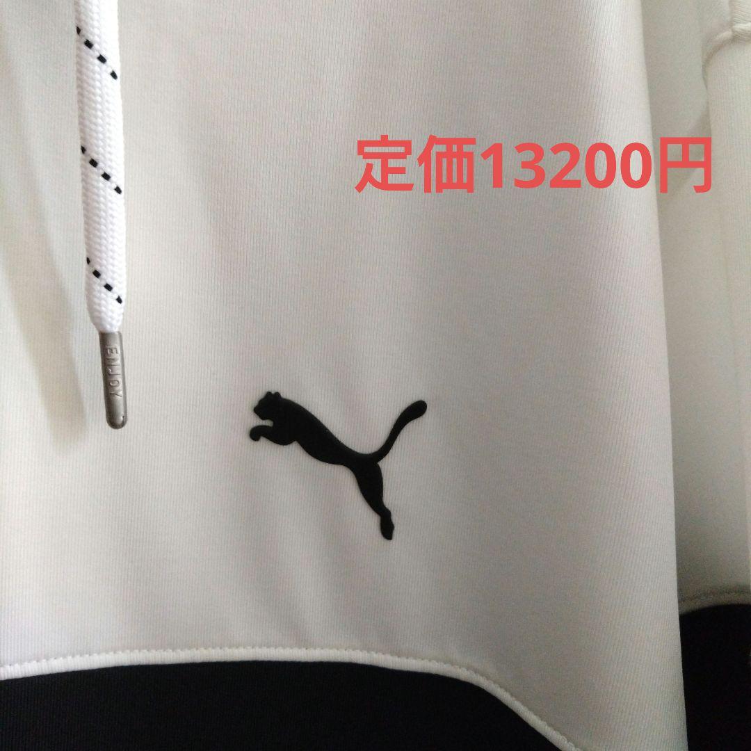 プーマゴルフ