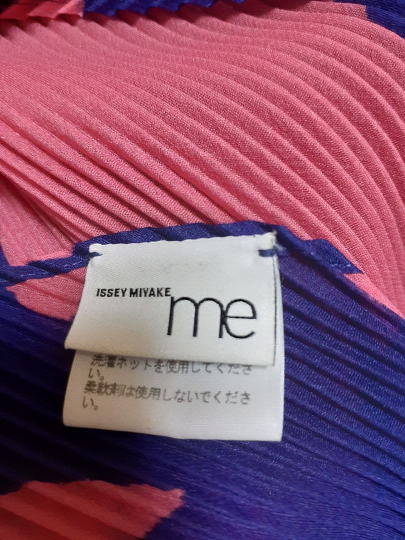 ISSEY MIYAKE me 三角巾 ピンク・ネイビー
