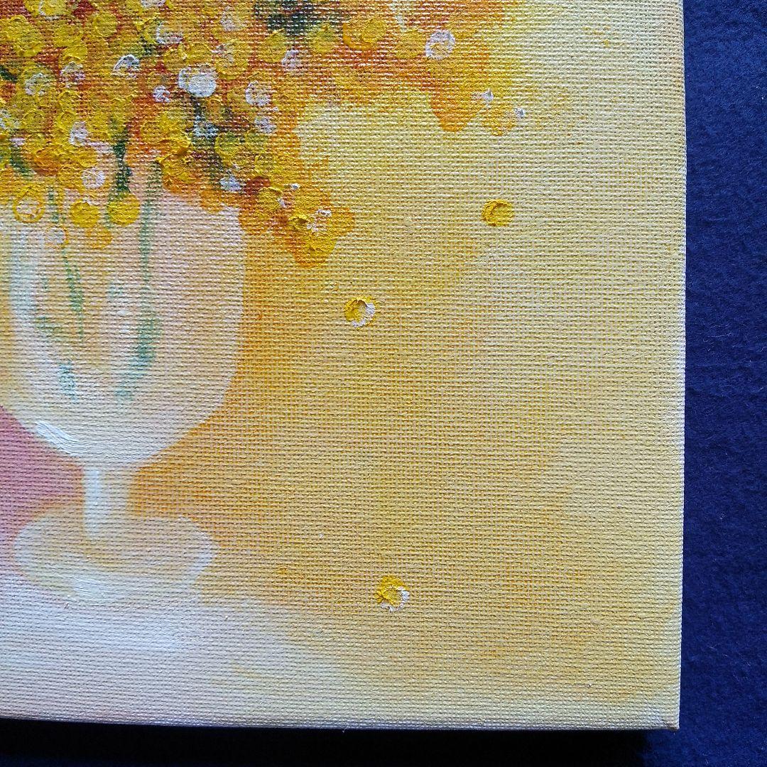 油絵 花の絵 「ミモザ」F3号 （匿名配送）