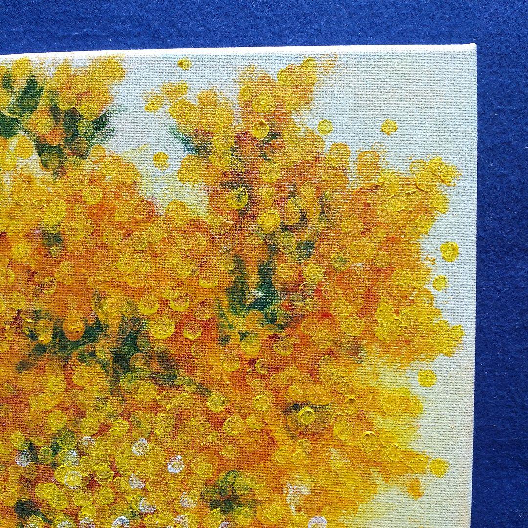 油絵 花の絵 「ミモザ」F3号 （匿名配送）