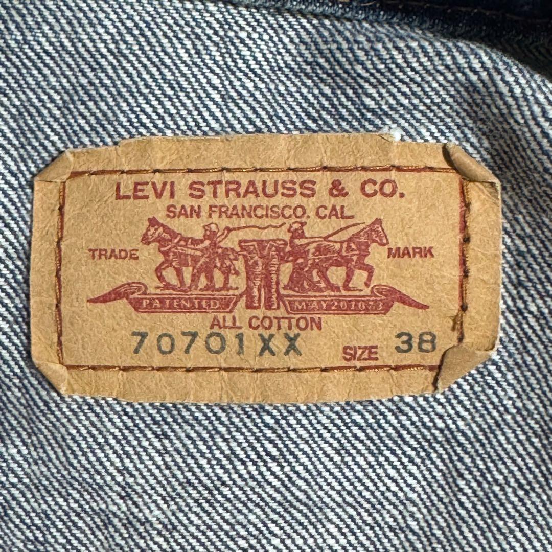 LEVI'S 70701XX 1st リーバイスファースト BIGE 大戦 古着