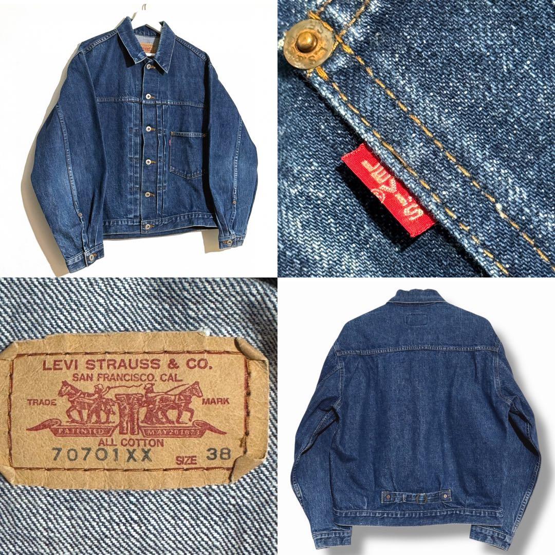 LEVI'S 70701XX 1st リーバイスファースト BIGE 大戦 古着