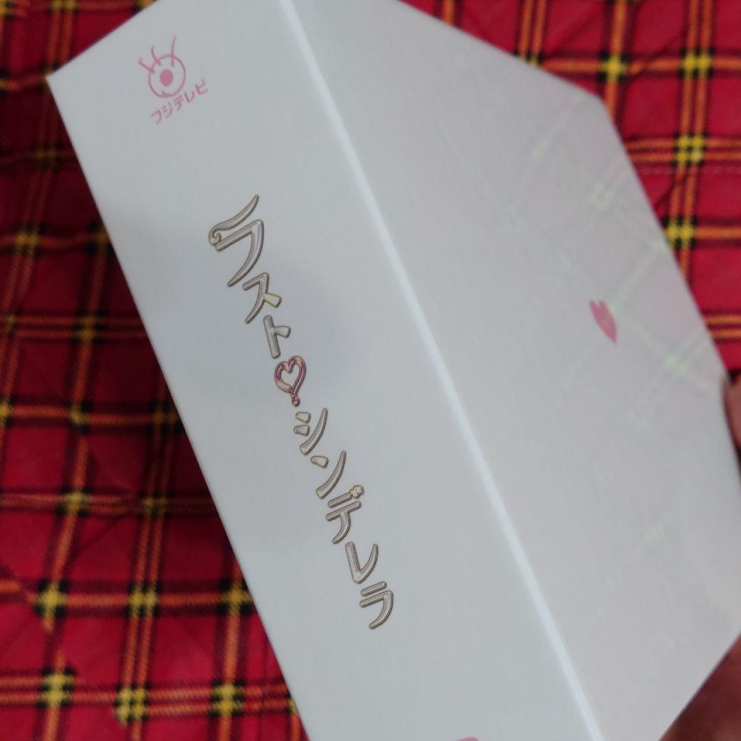三浦春馬ラスト・シンデレラ DVD-BOX〈7枚組〉
