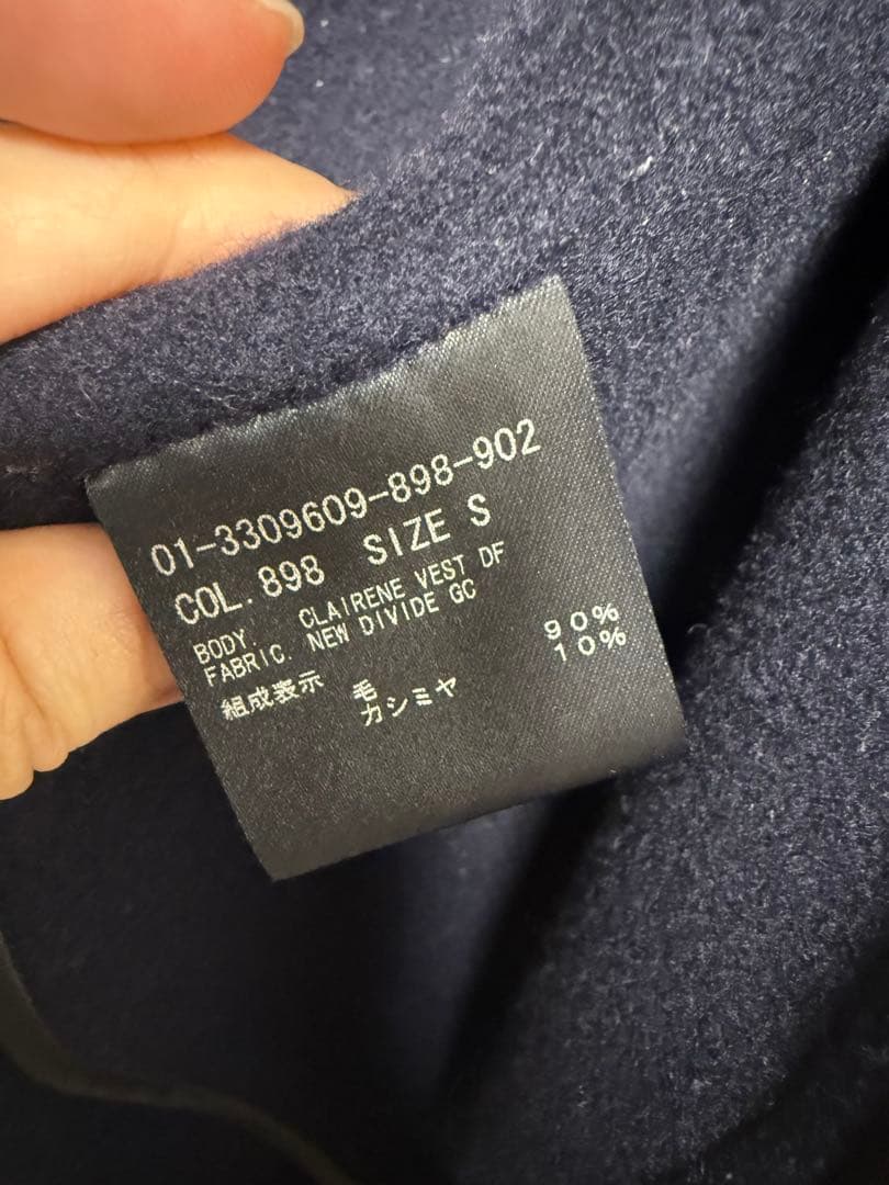 セオリー定番ジレ♡美品ネイビー