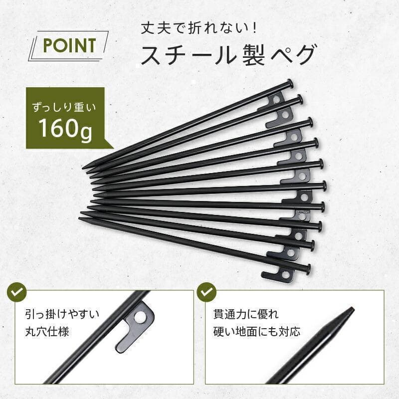 ベージュ ソロキャンプ ワンポール テント 秘密基地 バーベキュー テントセット