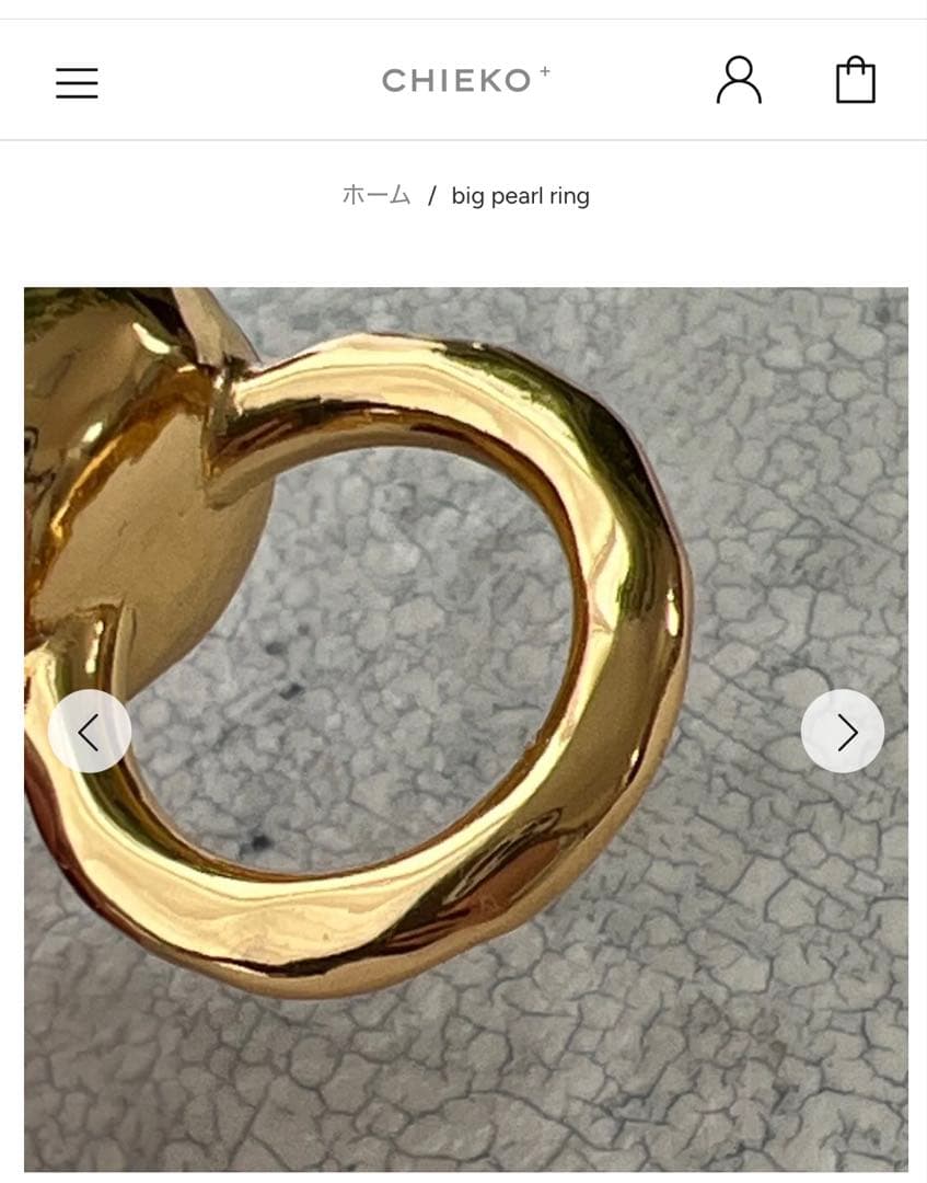 完売•美品⭐︎CHIEKO+ チエコビックパールリング　ゴールド　15号