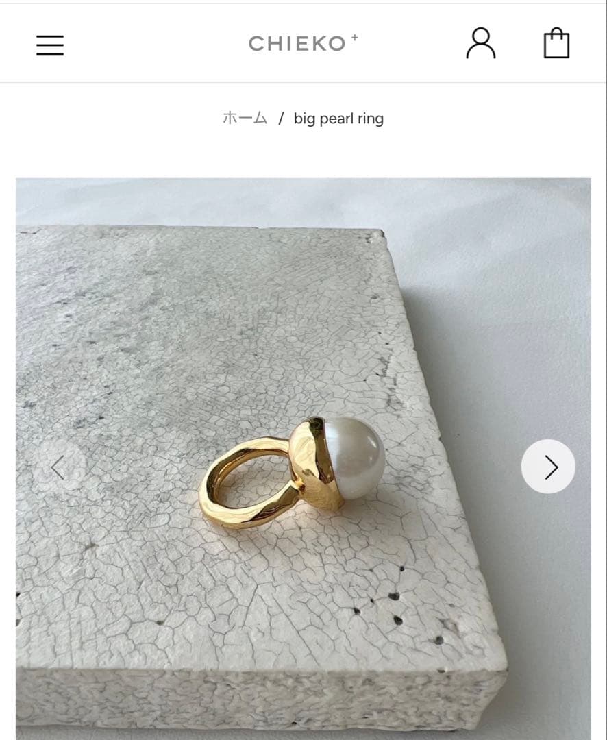 完売•美品⭐︎CHIEKO+ チエコビックパールリング　ゴールド　15号